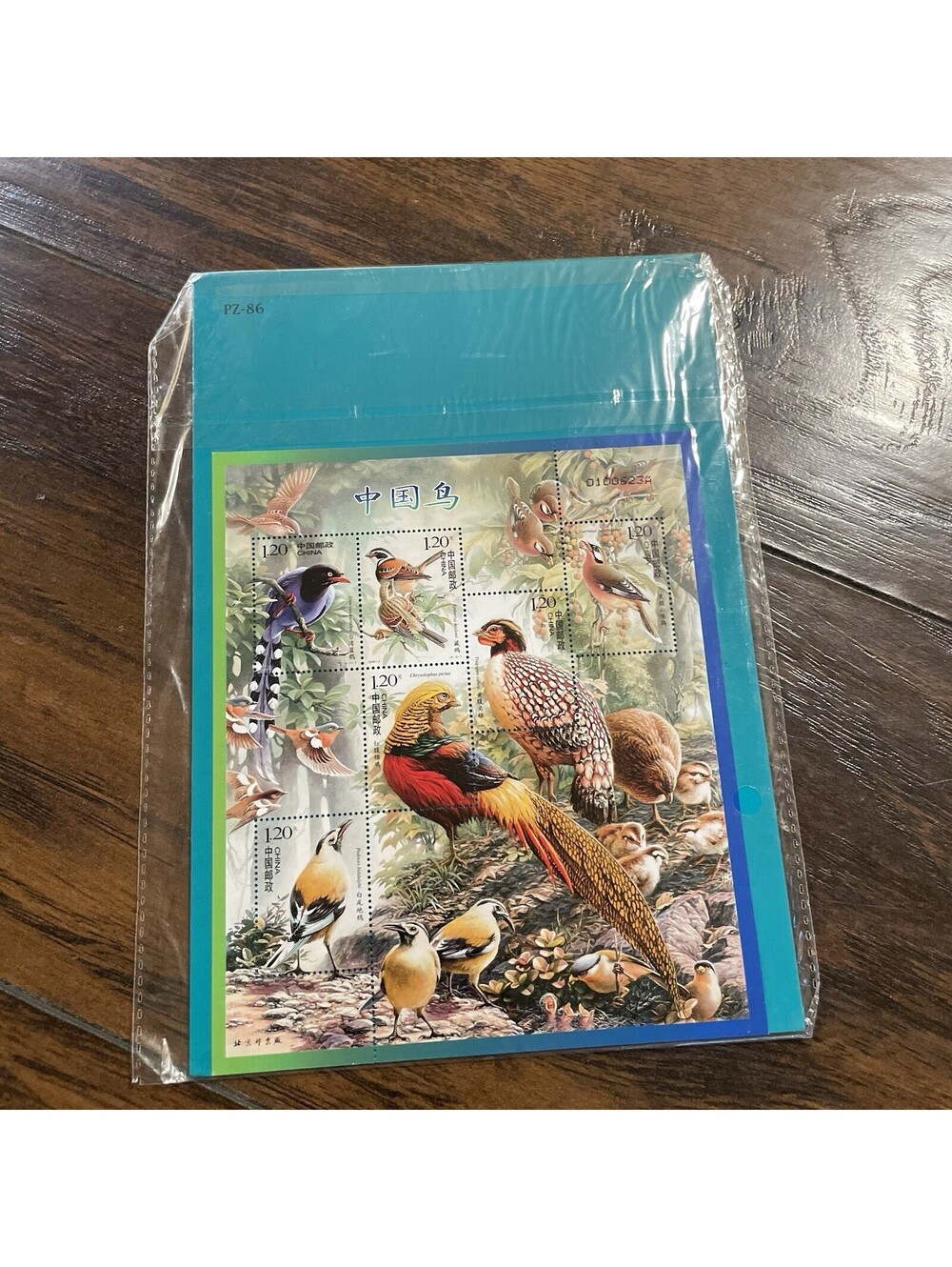 China PRC #MiBl144 MNH S/S 2008 Bunting Tragopan Thrush Pheasant Magpie [3658]